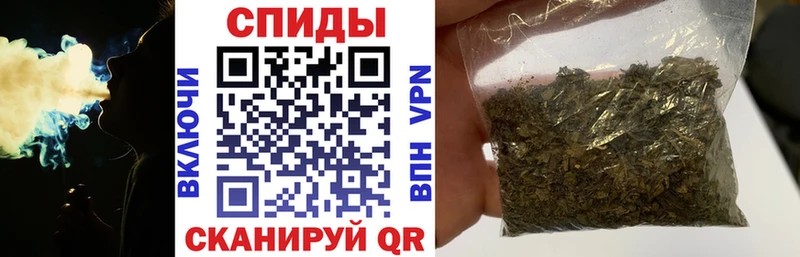 блэк спрут как войти  Приволжский  Бутират BDO 33% 