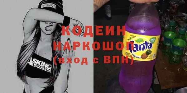 ГАЛЛЮЦИНОГЕННЫЕ ГРИБЫ Липки