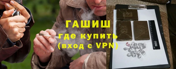 ГАЛЛЮЦИНОГЕННЫЕ ГРИБЫ Липки