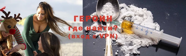 ешки Новый Уренгой