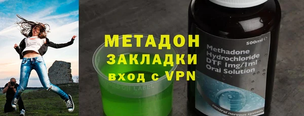 PSILOCYBIN Абдулино