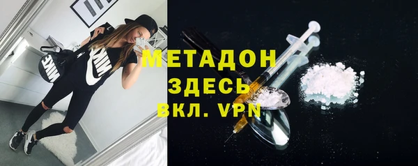 ГАЛЛЮЦИНОГЕННЫЕ ГРИБЫ Липки