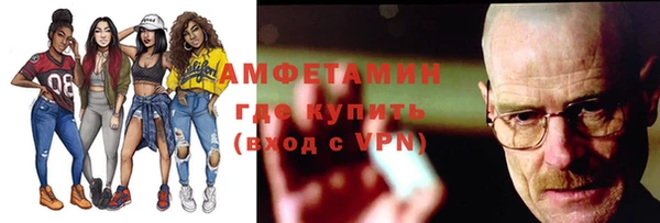 a pvp Лихославль