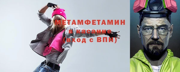 a pvp Лихославль