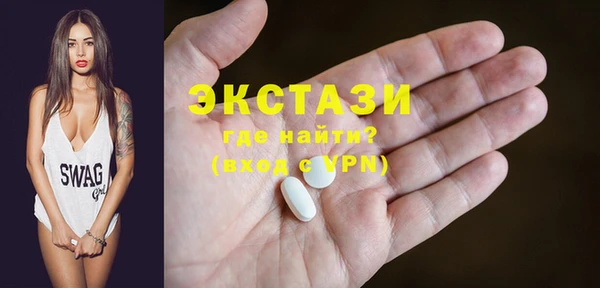 ГАЛЛЮЦИНОГЕННЫЕ ГРИБЫ Липки