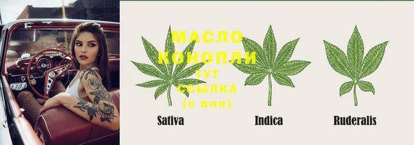 MDMA Магас