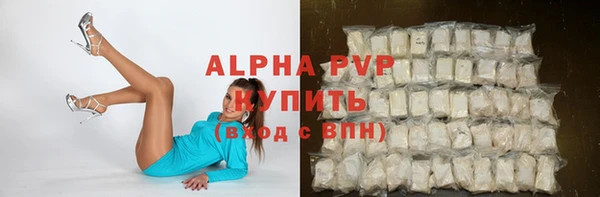 a pvp Лихославль