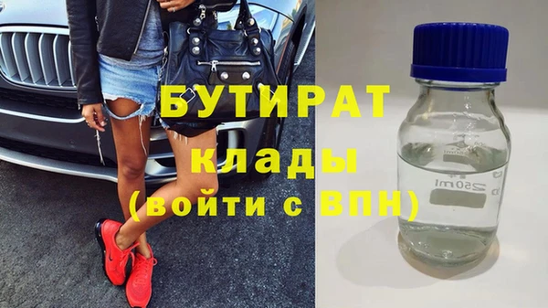 PSILOCYBIN Абдулино