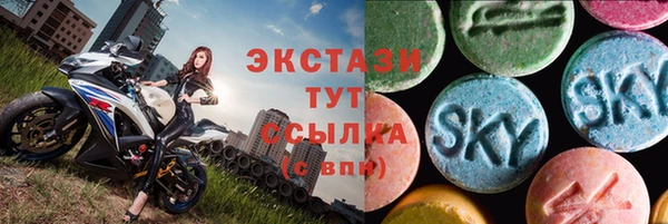 экстази Лиски