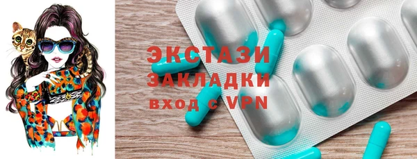 а пвп мука Абинск
