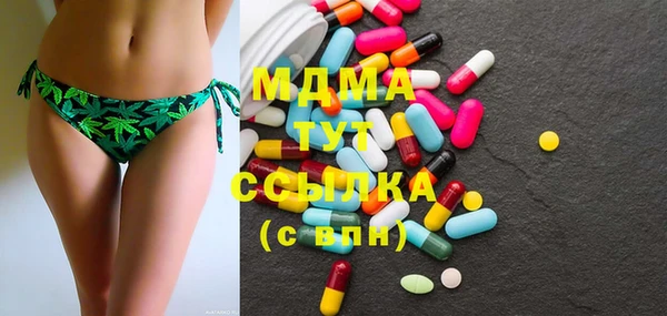 ешки Новый Уренгой