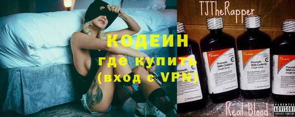 apvp Орехово-Зуево