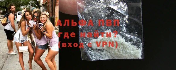 ГАЛЛЮЦИНОГЕННЫЕ ГРИБЫ Липки