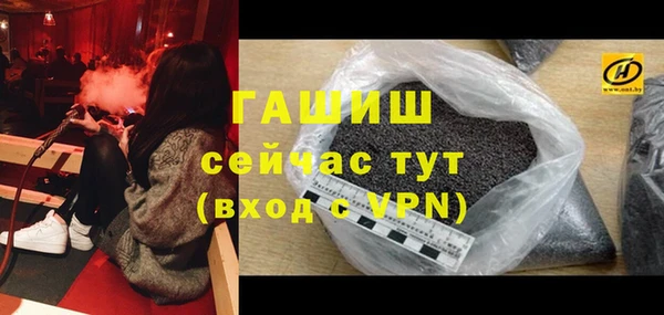 экстази Лиски