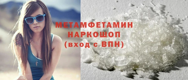 apvp Орехово-Зуево